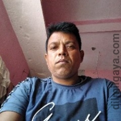 Baidyanatha P